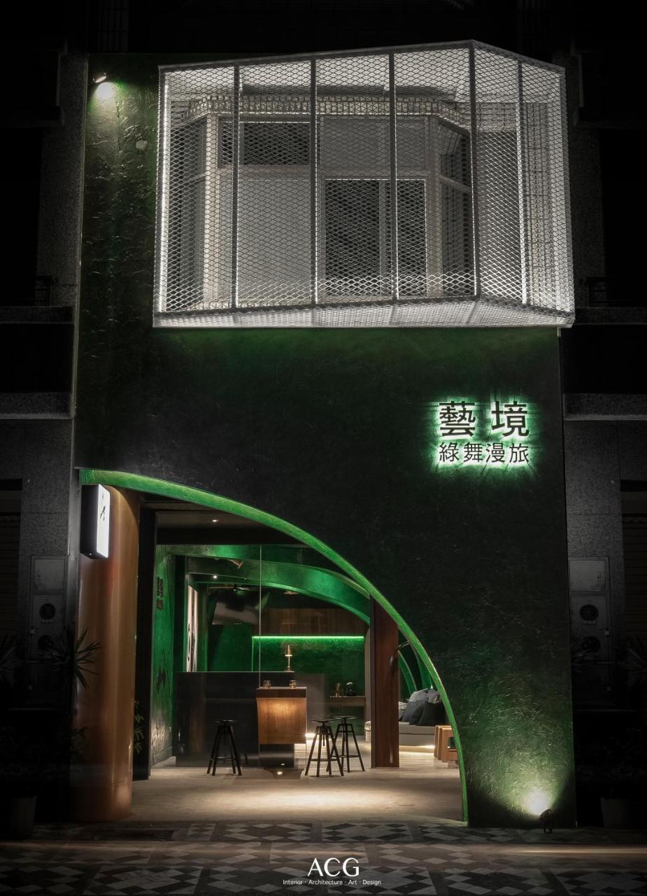 Art Zone 2 Apartamento Hualien Exterior foto