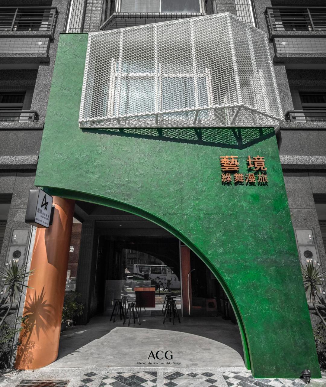 Art Zone 2 Apartamento Hualien Exterior foto